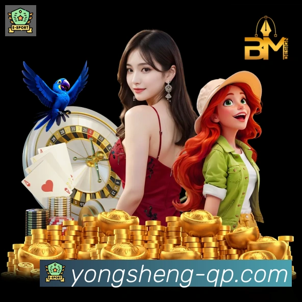 奖项2